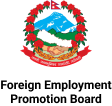 Foreign Employment Promotion Board, Nepal